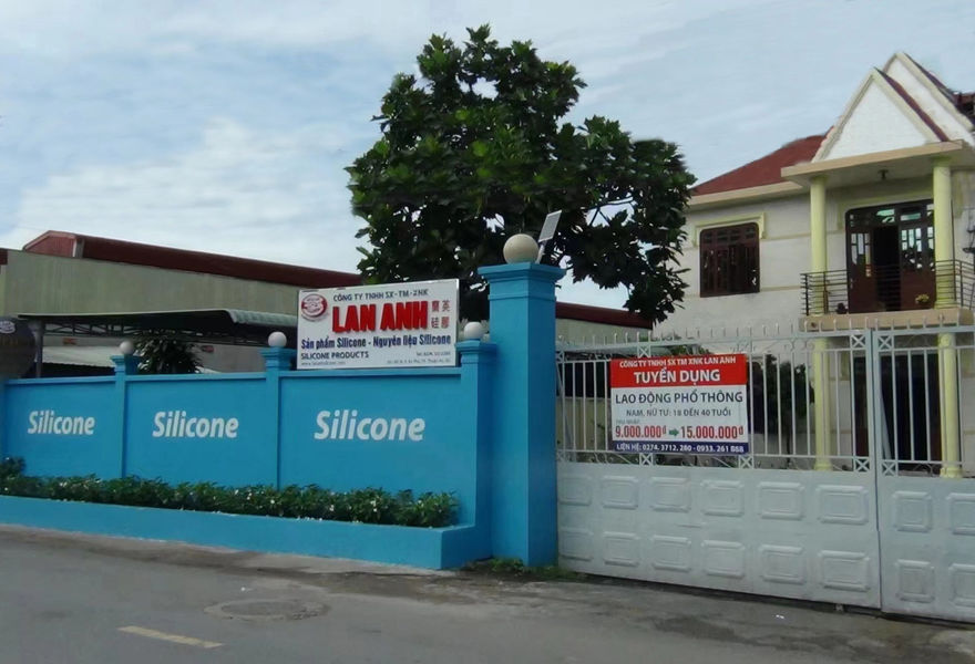 চীন LAN ANH TRADING IMPORT AND EXPORT MANUFACTURING CO., LTD কোম্পানির প্রোফাইল 